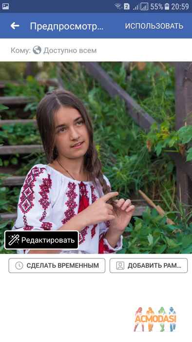 Натиа Давидівна Лагадзе фото №1264397. Завантажено 25 Липня 2018