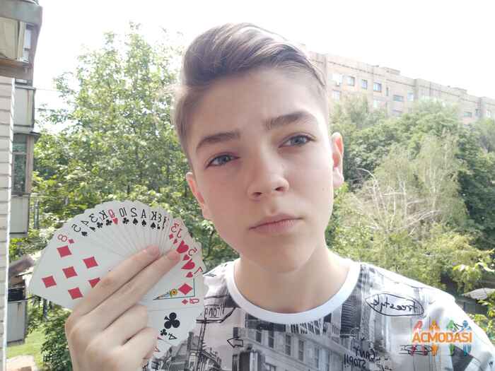 Иван Сергеевич Горбунов фото №1460130. Завантажено 12 Жовтня 2019