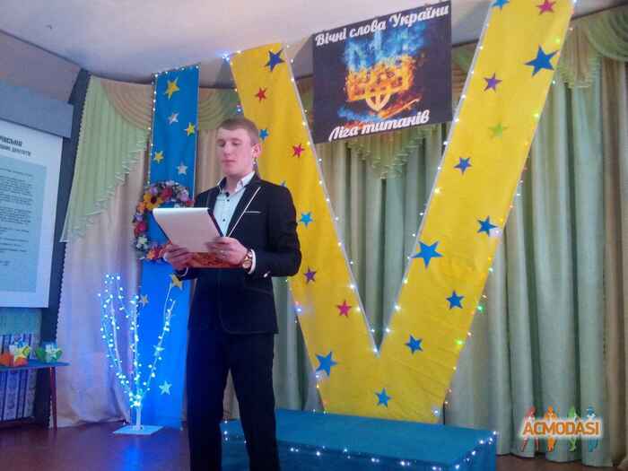 Володимир Вiкторович Негер фото №1039451. Завантажено 04 Квітня 2017