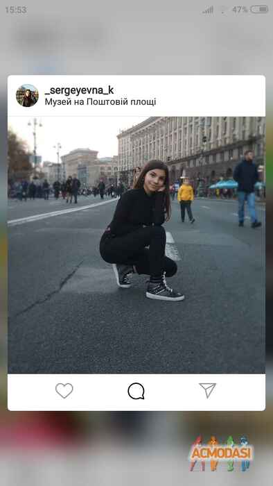 Карина Сергіївна Артемова фото №1394781. Завантажено 01 Травня 2019