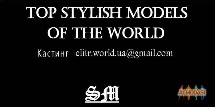 Вячеслав Владимирович Колесниченко фото №1077713. Завантажено 11 Липня 2017