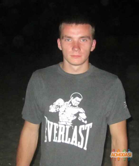 Руслан Сергеевич Теренть