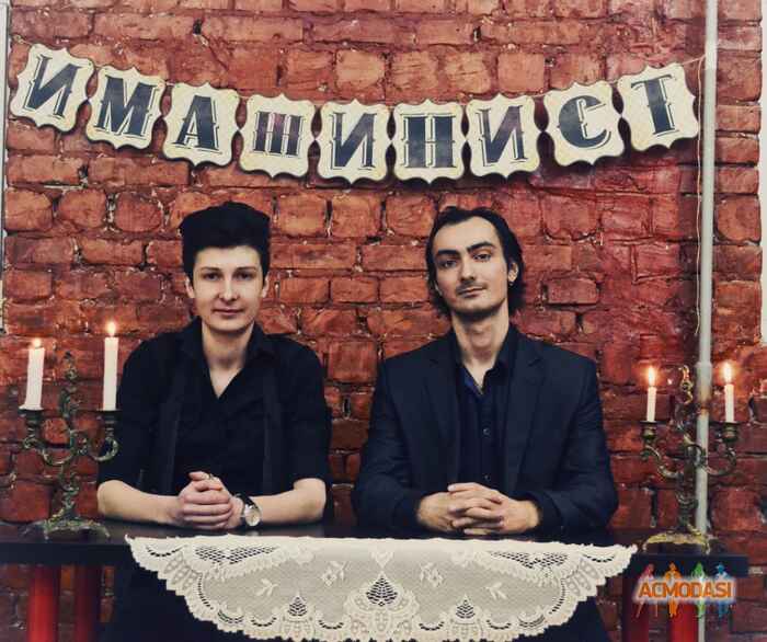 Maxim vitalievich Moroz фото №1096377. Завантажено 27 Серпня 2017