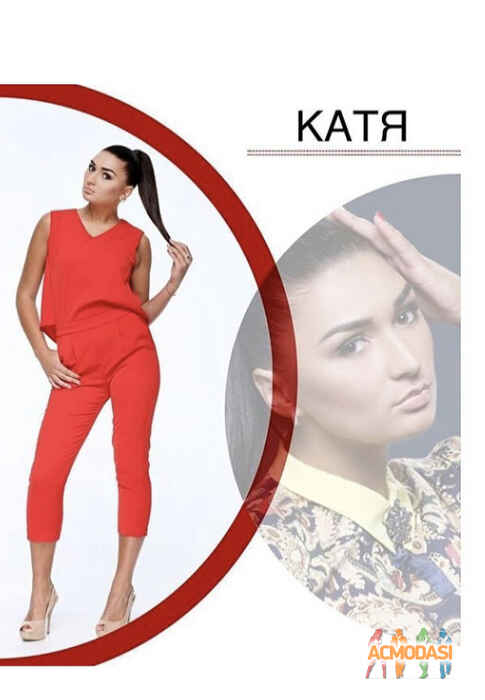 Катерина Сергіївна Абдалова фото №1431761. Завантажено 05 Серпня 2019