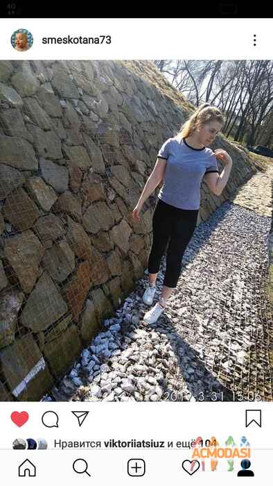 Таня Олегівна Смєшко фото №1444961. Завантажено 06 Вересня 2019