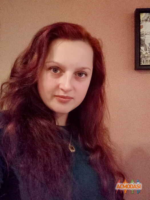 Олена Вячеславівна П
