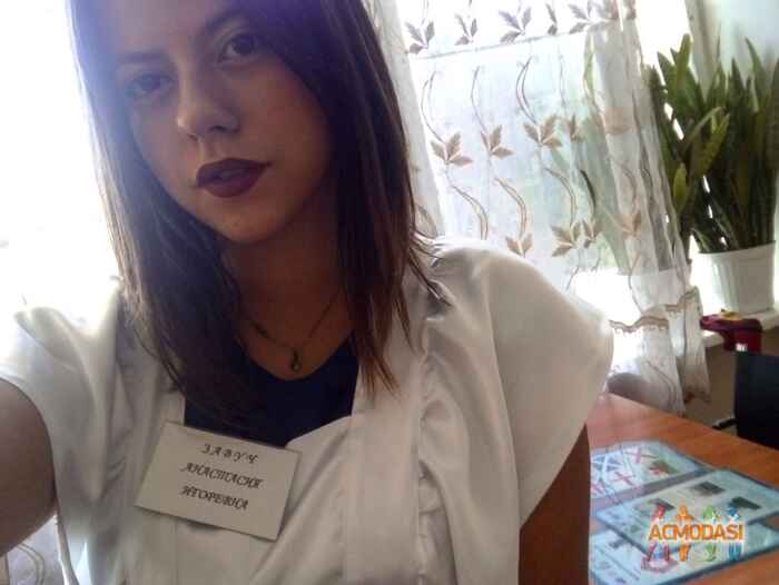 Анастасия   фото №972766. Завантажено 18 Жовтня 2016