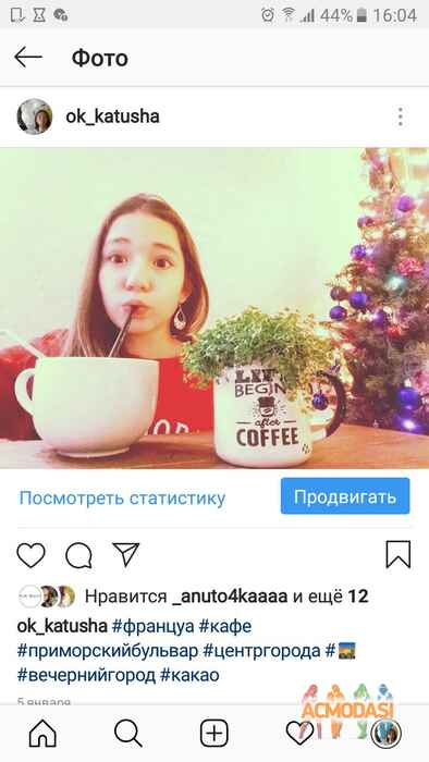 Katusha Ивановна Shu фото №1387718. Завантажено 09 Квітня 2019