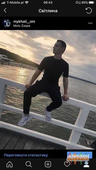 Міша Михайлович Малик фото №1480612. Завантажено 27 Листопада 2019