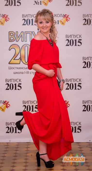 Ірина Ігорівна  фото №903649. Завантажено 23 Квітня 2016