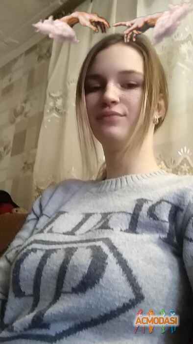 Алёна Виталиевна Сергеева фото №1523832. Завантажено 17 Квітня 2020