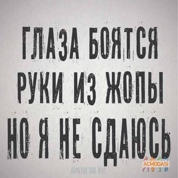Андрей  Гореликов фото №1240276. Завантажено 04 Червня 2018