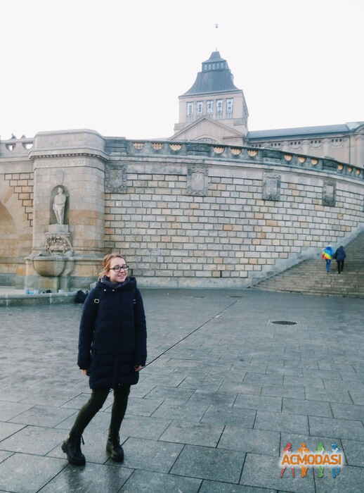 Надія Олегівна Ліснічук фото №1010472. Завантажено 22 Січня 2017