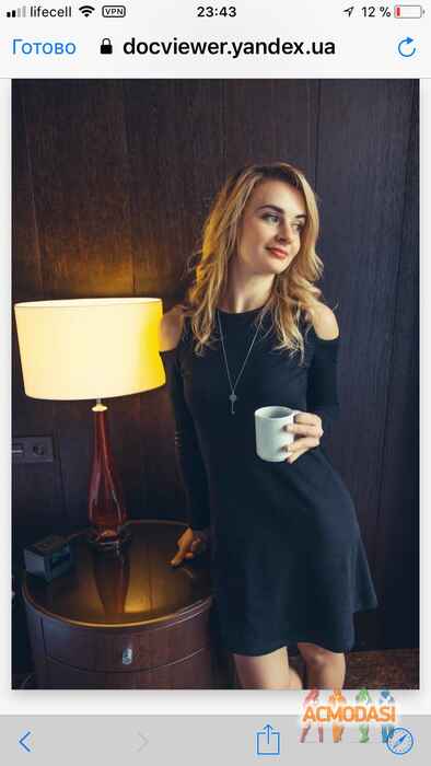 Татьяна   фото №1174198. Завантажено 28 Січня 2018