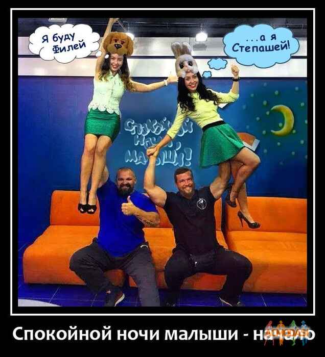 Вероника и Валерия фото №1112086. Завантажено 03 Жовтня 2017