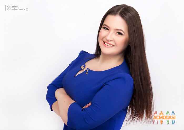 Карина  Демиденко фото №1041372. Завантажено 09 Квітня 2017