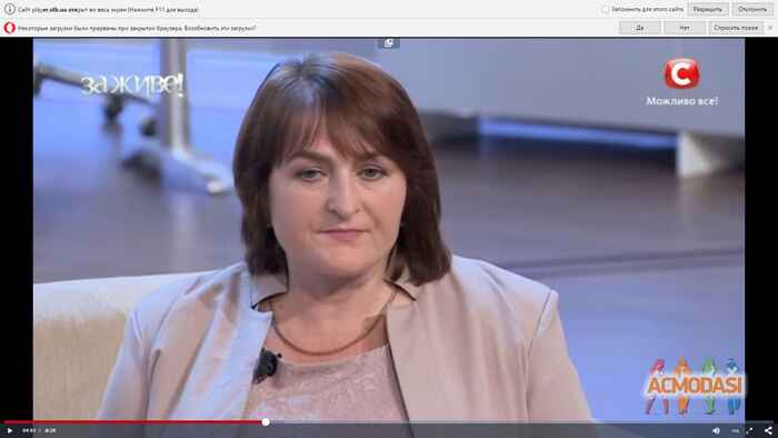 Виктория Алексеевна  фото №992467. Завантажено 02 Грудня 2016