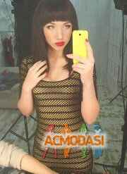 Валерия Вячеславовна Шафагатова фото №1093519. Завантажено 19 Серпня 2017