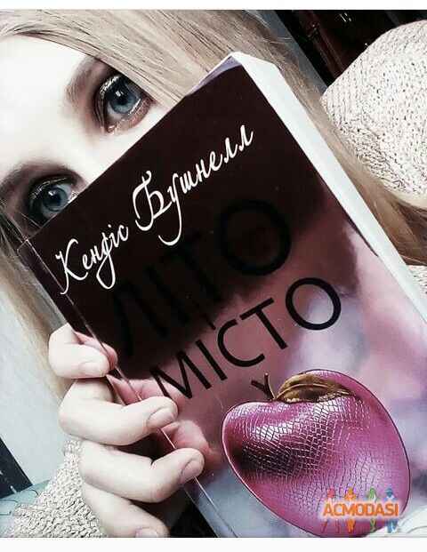 Вікторія Вікторівна Бородай фото №1230564. Завантажено 12 Травня 2018