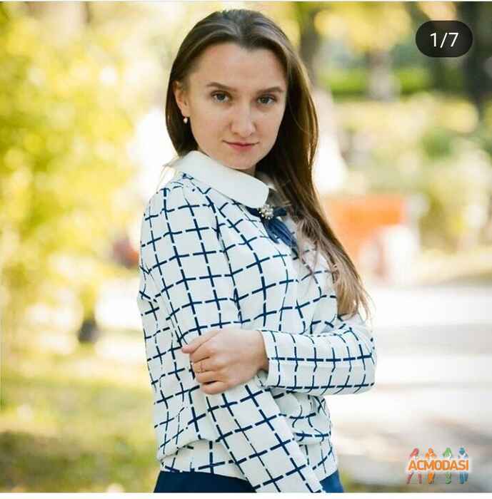 Наталія  Хом