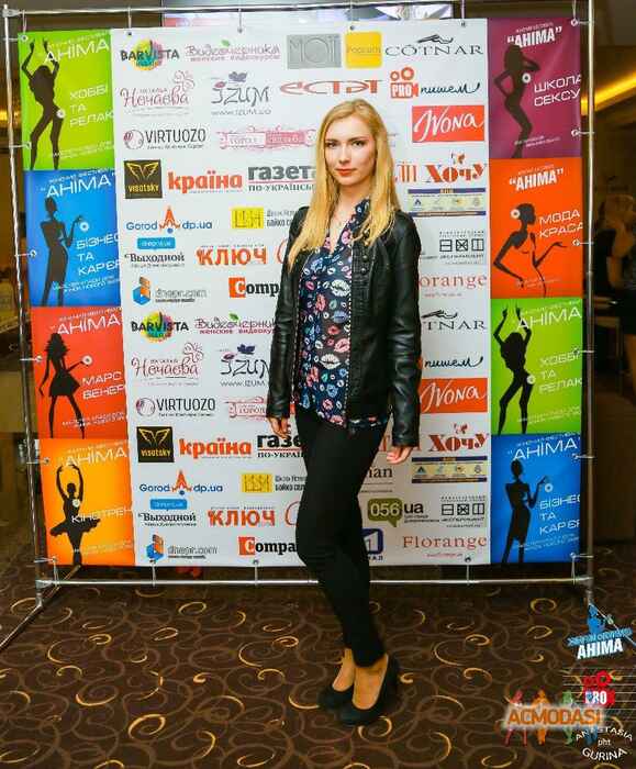 Елена  Резанова фото №1047189. Завантажено 25 Квітня 2017