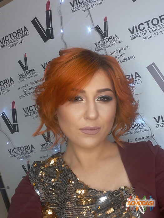 Дарья Александровна Михайлюк фото №1181179. Завантажено 07 Лютого 2018