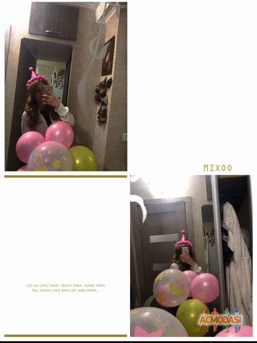 Арина Валериевна Березовская фото №1417741. Завантажено 02 Липня 2019