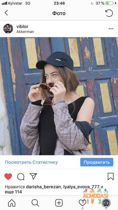 Вика Дмитриевна Сидорова фото №1258673. Завантажено 15 Липня 2018