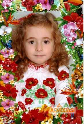 Сич Наталія Ігорівна фото №1113561. Завантажено 06 Жовтня 2017