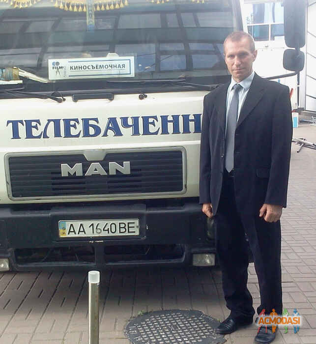 Вазач Владимир Георгиевич фото №1172579. Завантажено 25 Січня 2018