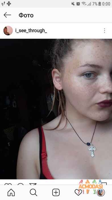 Анна Николаевна Твердовская фото №1262712. Завантажено 22 Липня 2018