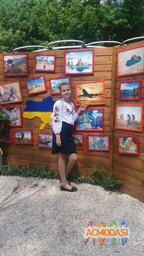 Левченко Олександрівна Аліна фото №1258552. Завантажено 15 Липня 2018