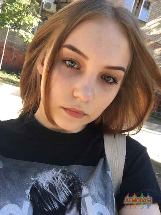 Sophie  Abara фото №1566404. Завантажено 14 Вересня 2020