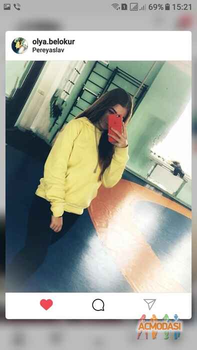 Оля  Білокур фото №1337987. Завантажено 14 Грудня 2018