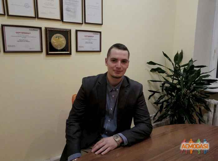 Sanjulian  Nis фото №988196. Завантажено 22 Листопада 2016