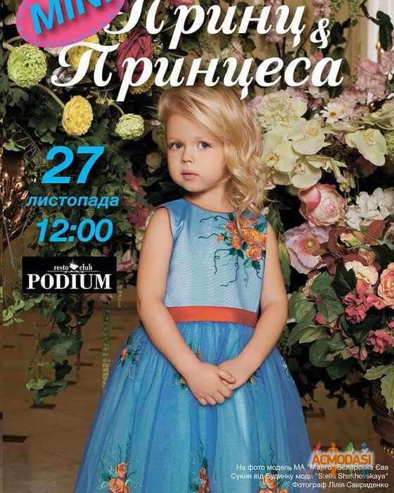 Люда  Белярская фото №1006371. Завантажено 12 Січня 2017