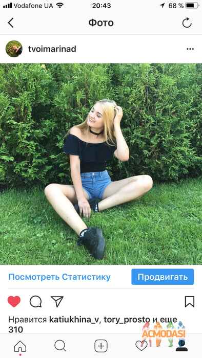 Марина Михайловна Мыслюк фото №1119346. Завантажено 16 Жовтня 2017