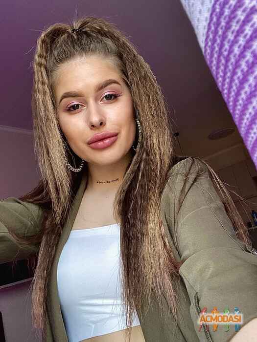 Амина Алилуенко Витальевна фото №1543850. Завантажено 30 Червня 2020