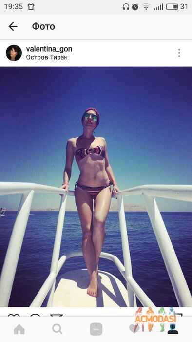 Валентина Андреевна Гончаренко фото №1130129. Завантажено 04 Листопада 2017