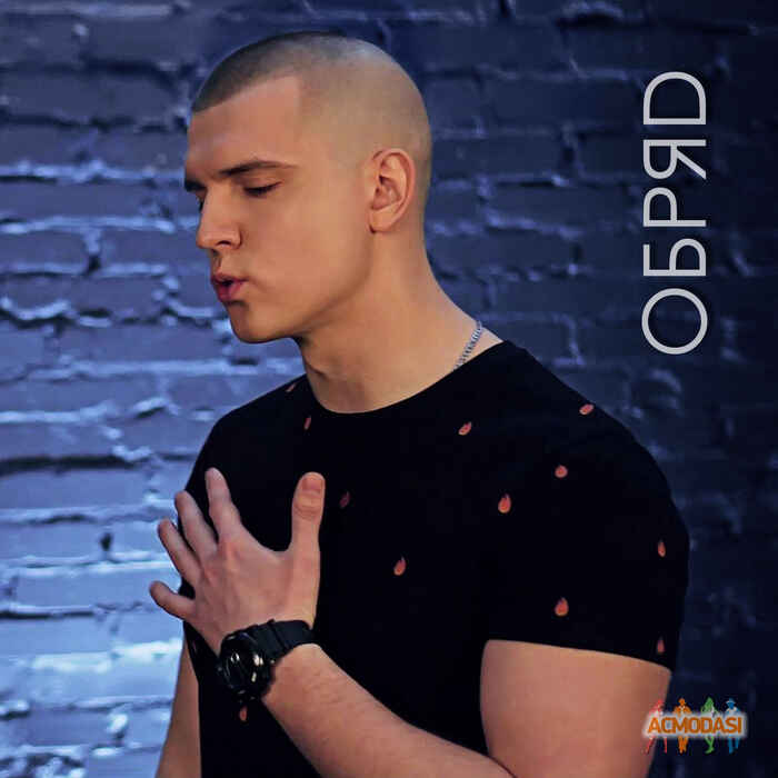 Андрей Валерьевич Осадченко фото №1497231. Завантажено 14 Січня 2020
