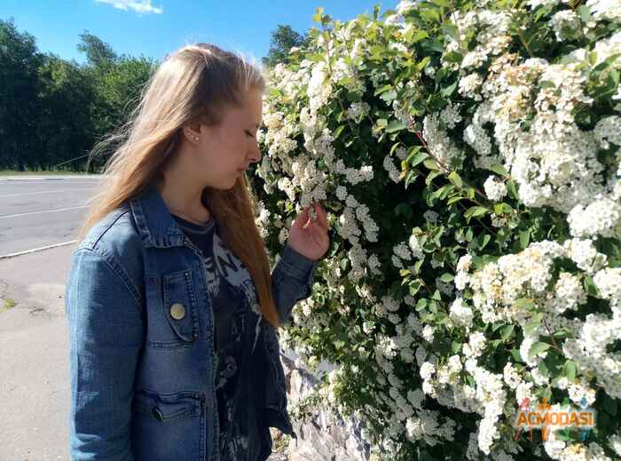 Аліна Олегівна Безсонова фото №1156711. Завантажено 25 Грудня 2017