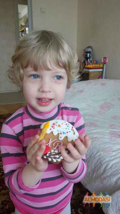 Софія   фото №1146970. Завантажено 02 Грудня 2017