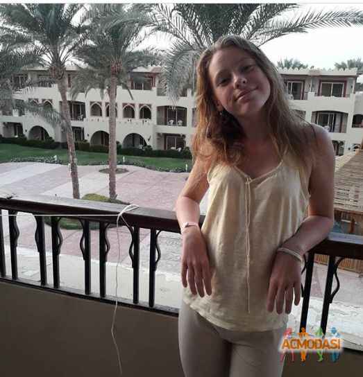 Ярослава Дем