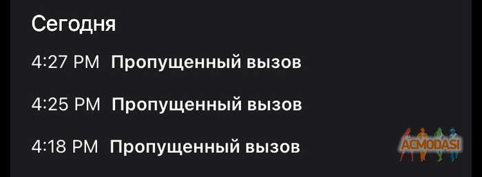Анжела Владимировна Егорова фото №1659861. Завантажено 14 Жовтня 2021