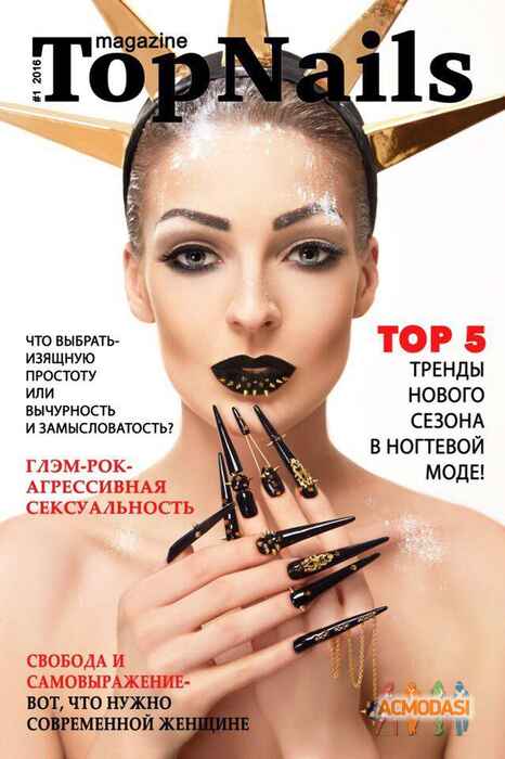 Анастасия Андреевна Набиева фото №1094293. Завантажено 21 Серпня 2017