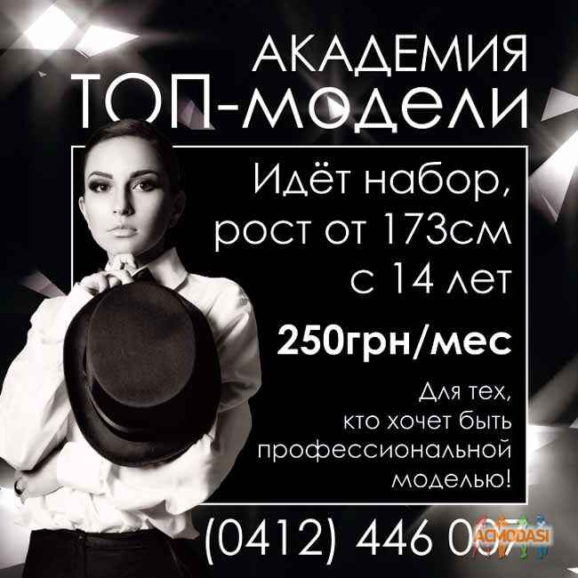 Gloria  Kolodiy фото №1359122. Завантажено 03 Лютого 2019