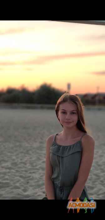 Кас