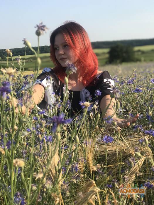 Ірина Володимирівна Трохимчук фото №1692181. Завантажено 10 Липня 2022