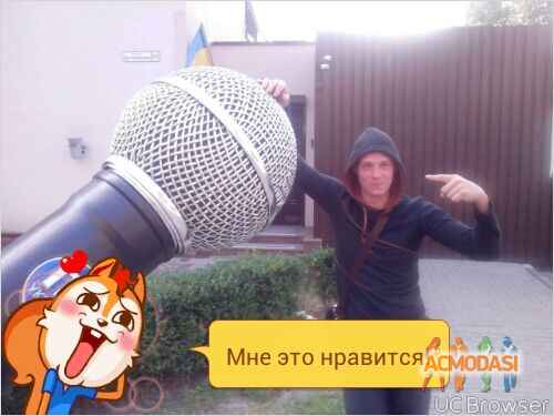 Сергей Викторович Коваленко фото №1010081. Завантажено 21 Січня 2017
