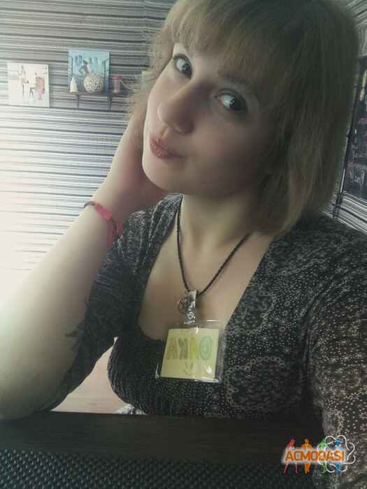 Ольга Ігорівна Танчик фото №1090911. Завантажено 13 Серпня 2017